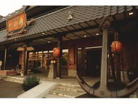 ����� ��� - ����������� �� RCC-TRAVEL.RU